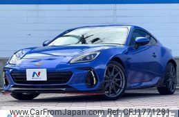 subaru brz 2021 CFJ1771281