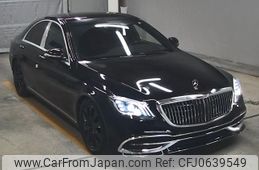 mercedes-benz s-class 2015 -MERCEDES-BENZ--Benz S Class WDD2220571A148961---MERCEDES-BENZ--Benz S Class WDD2220571A148961-