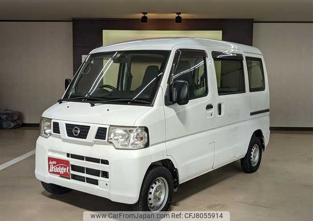 2013 Nissan Nv100 Clipper GBD-U71V 2WD - Car Price $1,650