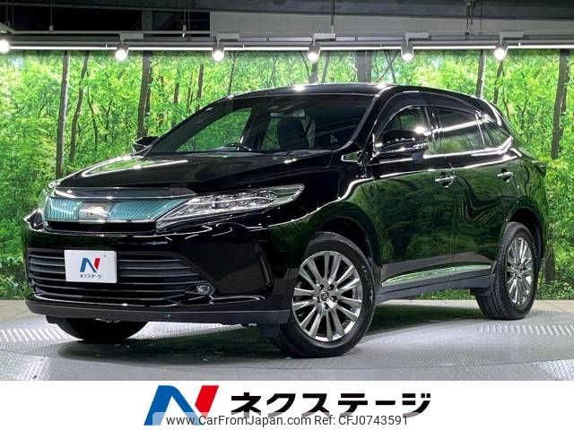 toyota harrier 2017 -TOYOTA--Harrier DBA-ZSU60W--ZSU60-0124161---TOYOTA--Harrier DBA-ZSU60W--ZSU60-0124161- image 1