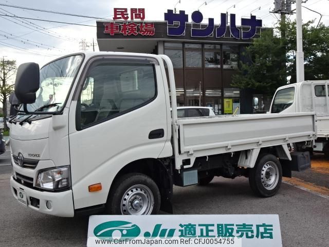 toyota toyoace 2019 GOO_NET_EXCHANGE_0501894A30240726W002 image 1