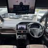 toyota esquire 2018 CFJ1551514 image 3