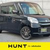 suzuki spacia 2017 -SUZUKI--Spacia DAA-MK42S--MK42S-221269---SUZUKI--Spacia DAA-MK42S--MK42S-221269- image 1