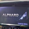 toyota alphard 2014 quick_quick_ANH20W_ANH20-8317683 image 4