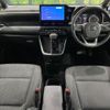 toyota noah 2023 CFJ1665744 image 2
