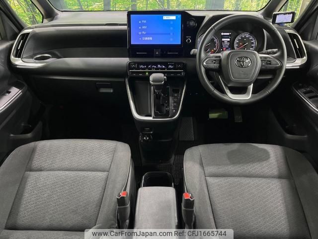 toyota noah 2023 CFJ1665744 image 2