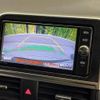 toyota sienta 2018 -TOYOTA--Sienta DAA-NHP170G--NHP170-7123976---TOYOTA--Sienta DAA-NHP170G--NHP170-7123976- image 4