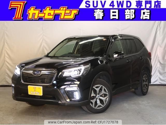 subaru forester 2018 CFJ1727078 image 1