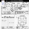 honda n-one 2012 -HONDA--N ONE JG1--2006085---HONDA--N ONE JG1--2006085- image 3