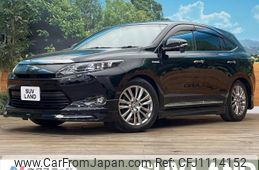 toyota harrier 2016 -TOYOTA--Harrier DAA-AVU65W--AVU65-0039380---TOYOTA--Harrier DAA-AVU65W--AVU65-0039380-