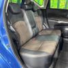 nissan note 2015 -NISSAN--Note DBA-E12--E12-418757---NISSAN--Note DBA-E12--E12-418757- image 10