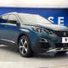peugeot 5008 2020 quick_quick_P87AH01_VF3MJEHZRKS475860 image 19