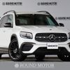 mercedes-benz glb-class 2020 quick_quick_5BA-247647M_W1N2476472W070812 image 1