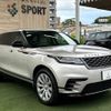 land-rover range-rover 2018 -ROVER--Range Rover LDA-LY2NA--SALYA2AN0JA751643---ROVER--Range Rover LDA-LY2NA--SALYA2AN0JA751643- image 16