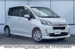 daihatsu move 2013 -DAIHATSU--Move DBA-LA100S--LA100S-0208057---DAIHATSU--Move DBA-LA100S--LA100S-0208057-