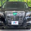 toyota alphard 2015 -TOYOTA--Alphard DAA-AYH30W--AYH30-0018941---TOYOTA--Alphard DAA-AYH30W--AYH30-0018941- image 16