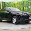 toyota harrier 2022 -TOYOTA--Harrier 6BA-MXUA80--MXUA80-0070321---TOYOTA--Harrier 6BA-MXUA80--MXUA80-0070321- image 16