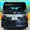 nissan serena 2022 quick_quick_GFC27_GFC27-229939 image 16