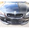 bmw m5 2008 quick_quick_ABA-NB50_WBSNB92040CY10143 image 4