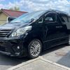 toyota alphard 2014 -TOYOTA 【名変中 】--Alphard GGH20W--8083705---TOYOTA 【名変中 】--Alphard GGH20W--8083705- image 1