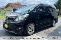 toyota alphard 2014 -TOYOTA 【名変中 】--Alphard GGH20W--8083705---TOYOTA 【名変中 】--Alphard GGH20W--8083705-