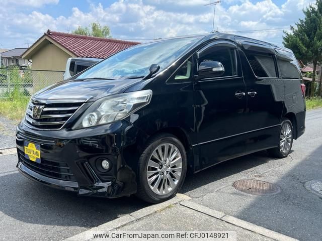 toyota alphard 2014 -TOYOTA 【名変中 】--Alphard GGH20W--8083705---TOYOTA 【名変中 】--Alphard GGH20W--8083705- image 1