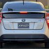 toyota prius 2016 -TOYOTA--Prius DAA-ZVW50--ZVW50-6065141---TOYOTA--Prius DAA-ZVW50--ZVW50-6065141- image 38