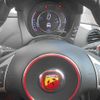 fiat fiat-others 2016 -FIAT--Fiat ABA-312142--ZFA3120000J551387---FIAT--Fiat ABA-312142--ZFA3120000J551387- image 21