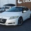 honda cr-z 2010 -HONDA 【名変中 】--CR-Z ZF1--1023899---HONDA 【名変中 】--CR-Z ZF1--1023899- image 5