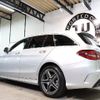 mercedes-benz c-class-station-wagon 2018 -MERCEDES-BENZ--Benz C Class Wagon LDA-205214C--WDD2052142F766523---MERCEDES-BENZ--Benz C Class Wagon LDA-205214C--WDD2052142F766523- image 3