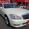 mercedes-benz s-class 2010 -MERCEDES-BENZ--Benz S Class DBA-221071--WDD2210712A353164---MERCEDES-BENZ--Benz S Class DBA-221071--WDD2210712A353164- image 1