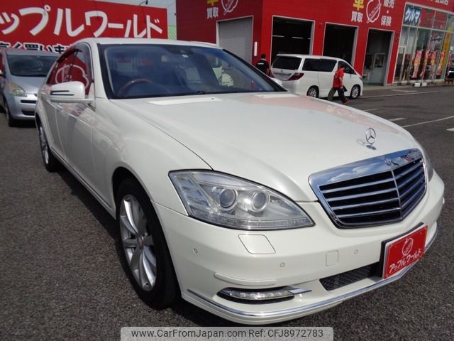 mercedes-benz s-class 2010 -MERCEDES-BENZ--Benz S Class DBA-221071--WDD2210712A353164---MERCEDES-BENZ--Benz S Class DBA-221071--WDD2210712A353164- image 1