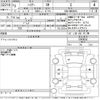 toyota harrier 2021 -TOYOTA--Harrier MXUA80-0060093---TOYOTA--Harrier MXUA80-0060093- image 3