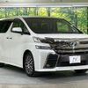 toyota vellfire 2015 quick_quick_AGH30W_AGH30-0050387 image 17