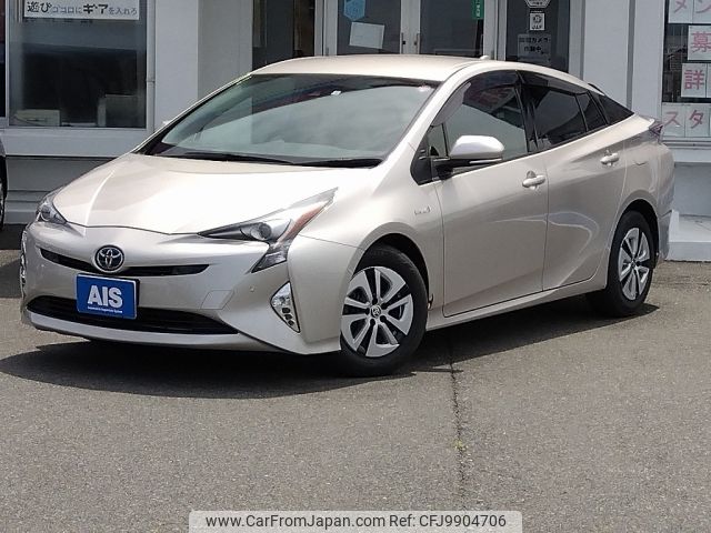 toyota prius 2016 -TOYOTA--Prius DAA-ZVW51--ZVW51-8012046---TOYOTA--Prius DAA-ZVW51--ZVW51-8012046- image 1