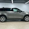land-rover range-rover 2020 CFJ8864855 image 14