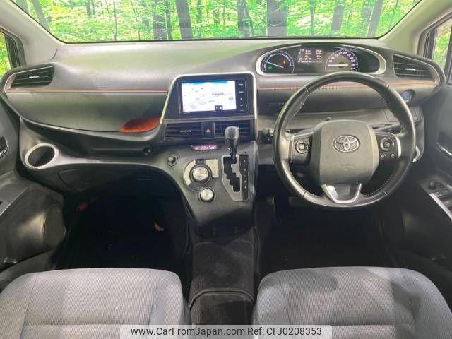 toyota sienta 2016 -TOYOTA--Sienta DAA-NHP170G--NHP170-7042768---TOYOTA--Sienta DAA-NHP170G--NHP170-7042768- image 2