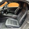 porsche boxster 2015 -PORSCHE--Porsche Boxster ABA-981MA122--WP0ZZZ98ZFS112638---PORSCHE--Porsche Boxster ABA-981MA122--WP0ZZZ98ZFS112638- image 4