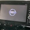 nissan serena 2018 -NISSAN--Serena DAA-HFC27--HFC27-005531---NISSAN--Serena DAA-HFC27--HFC27-005531- image 6