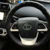 toyota prius 2017 -TOYOTA--Prius DAA-ZVW55--ZVW55-8052631---TOYOTA--Prius DAA-ZVW55--ZVW55-8052631- image 14