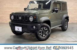 suzuki jimny-sierra 2024 -SUZUKI--Jimny Sierra 3BA-JB74W--JB74W-208932---SUZUKI--Jimny Sierra 3BA-JB74W--JB74W-208932-