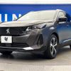 peugeot 3008 2021 -PEUGEOT--Peugeot 3008 3DA-P84AH01--VF3MJEHZRMS086901---PEUGEOT--Peugeot 3008 3DA-P84AH01--VF3MJEHZRMS086901- image 18