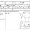 toyota roomy 2017 -TOYOTA--Roomy DBA-M900A--M900A-011181---TOYOTA--Roomy DBA-M900A--M900A-011181- image 3