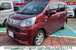 daihatsu move 2020 -DAIHATSU--Move LA160S--2012014---DAIHATSU--Move LA160S--2012014-