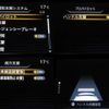 nissan serena 2017 -NISSAN--Serena GFC27--026222---NISSAN--Serena GFC27--026222- image 21