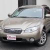 subaru outback 2007 -SUBARU--Legacy OutBack BP9--051528---SUBARU--Legacy OutBack BP9--051528- image 27