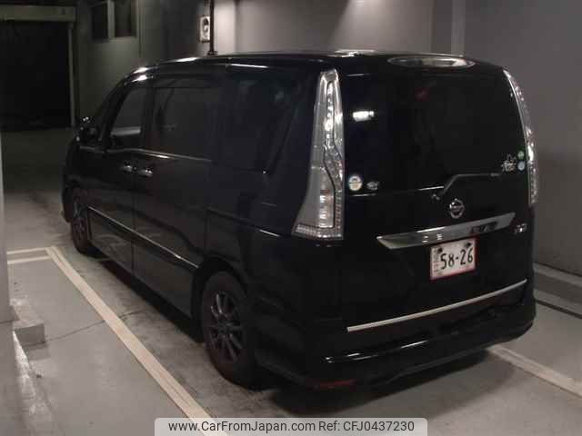 nissan serena 2015 -NISSAN--Serena FPC26-050877---NISSAN--Serena FPC26-050877- image 2