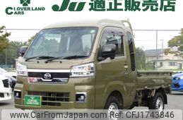 daihatsu hijet-truck 2022 CFJ1743846