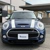 mini mini-others 2016 CFJ7073233 image 23