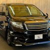 toyota alphard 2015 -TOYOTA--Alphard DBA-AGH30W--AGH30-0042299---TOYOTA--Alphard DBA-AGH30W--AGH30-0042299- image 16